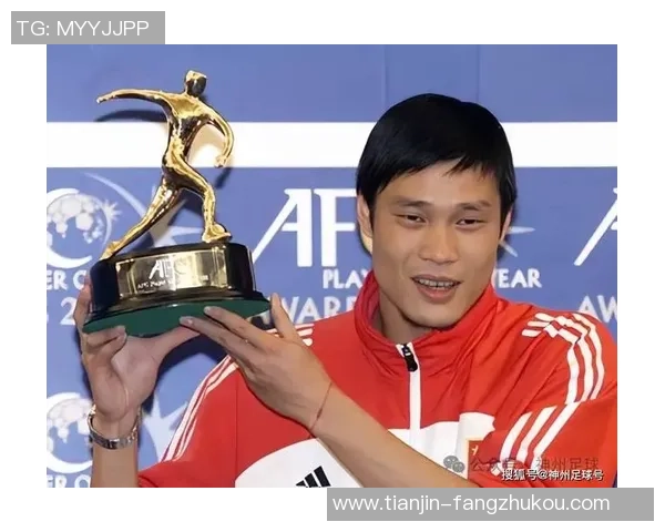 中国足球三大球星排名揭晓谁是足坛之巅的领军人物