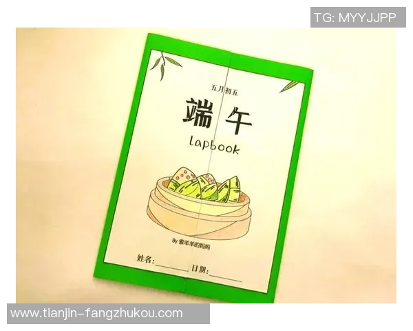 贴纸球星足球游戏大揭秘与收藏价值分析揭秘游戏玩法与球员卡片收藏的无限魅力