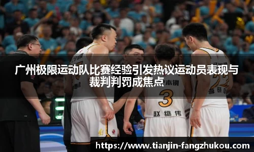 球盟会qmh