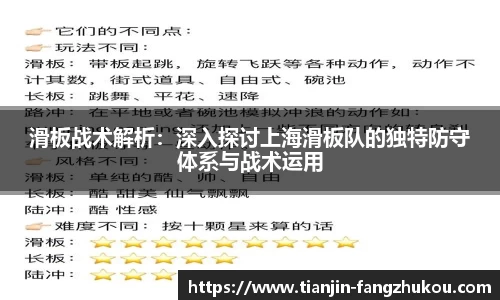 球盟会qmh