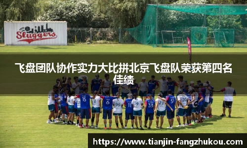 球盟会qmh