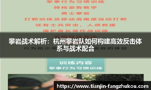 球盟会qmh