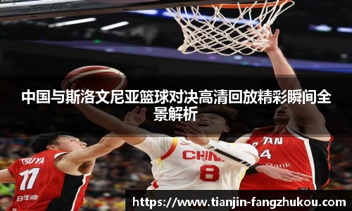 qm球盟会