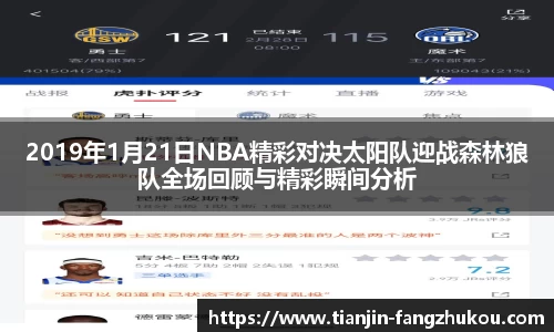 qm球盟会