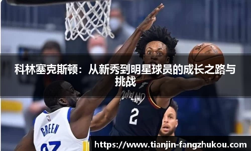 球盟会qmh