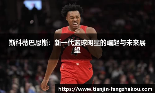 球盟会qmh