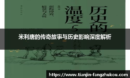 球盟会qmh
