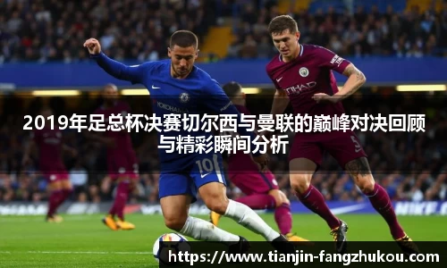 球盟会体育