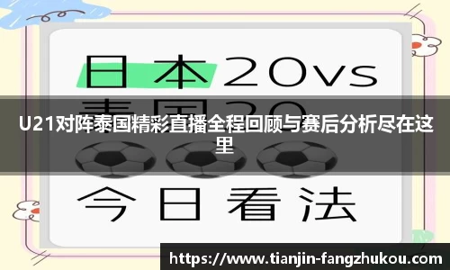 球盟会qmh