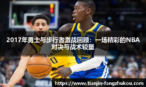 qm球盟会
